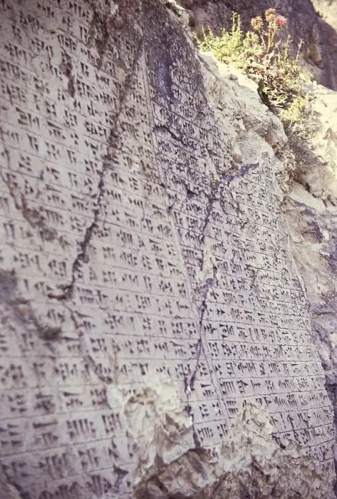 Framed Print : Inscription to Xerxes the Great in Urartian cuneiform around 600 BC, Van Kalesi, fortress of Van, Turkey Photo from 1970