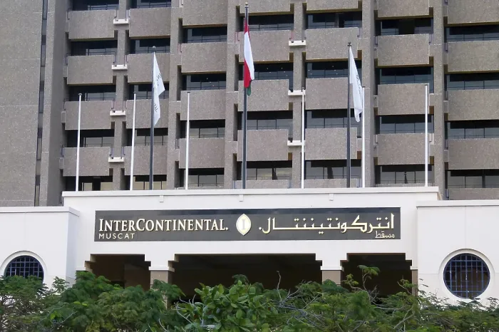 Framed Print : Front of the Intercontinental Hotel in Muscat