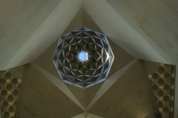 Framed Print : Interior view of a dome with intricate geometric patterns and a skylight Framed Print : Interior view of a dome with intricate geometric patterns and a skylight