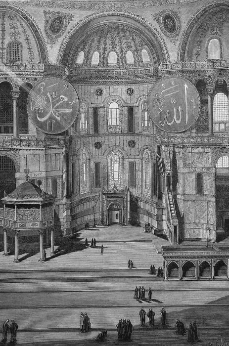 Framed Print : Interior view of Hagia Sophia Church in Constantinople Framed Print : Interior view of Hagia Sophia Church in Constantinople