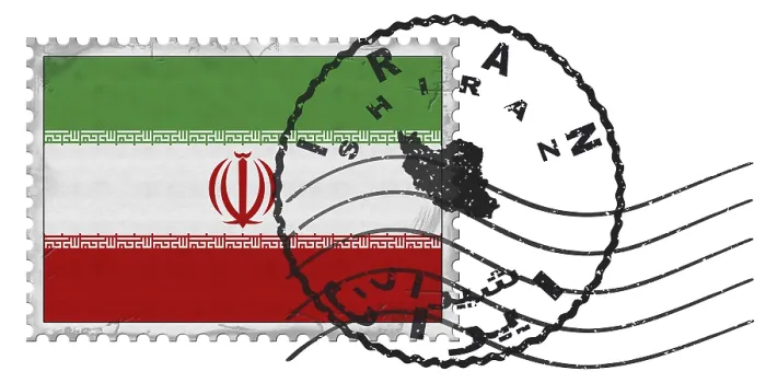 Framed Print : Iran Shiraz Stamp with National Flag and Postmark