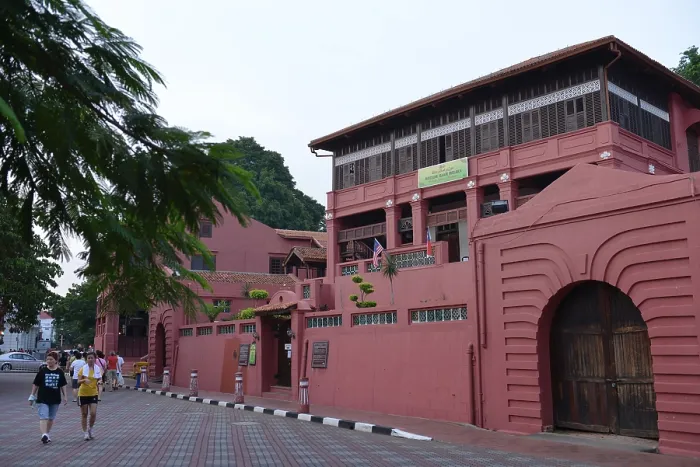 Framed Print : Islamic Museum, Melaka, Malaysia