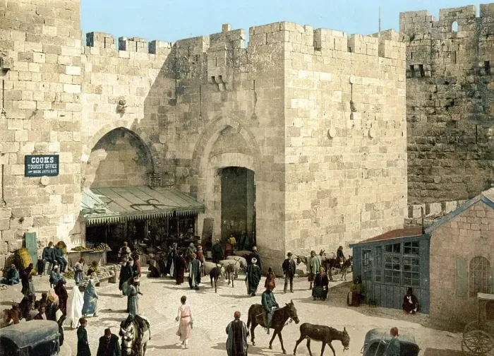 Framed Print : The Jaffa gate, Jerusalem, Holy Land Framed Print : The Jaffa gate, Jerusalem, Holy Land