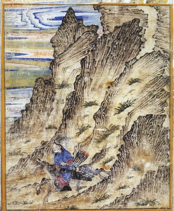 Framed Print : The JAmiʿ al-tawArIkh