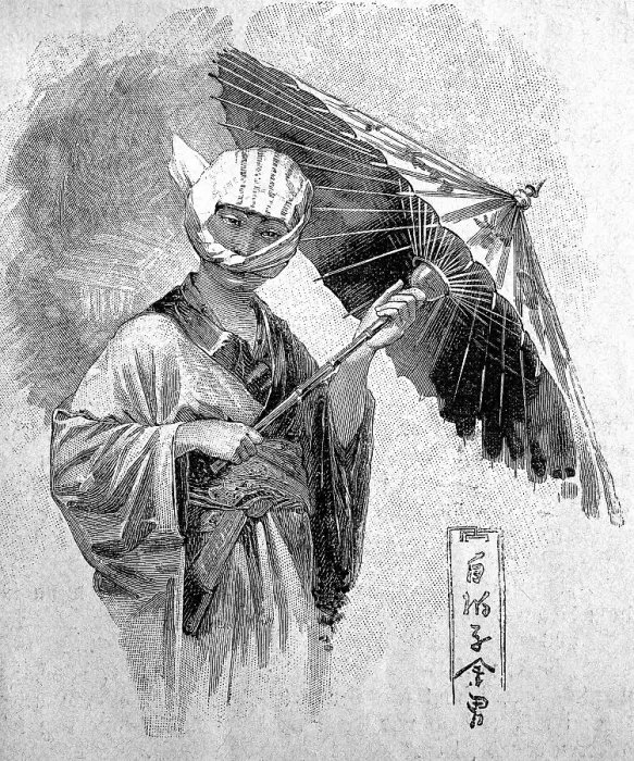 Framed Print : Japanese girl in street clothes with muslin headscarf and parasol in 1880