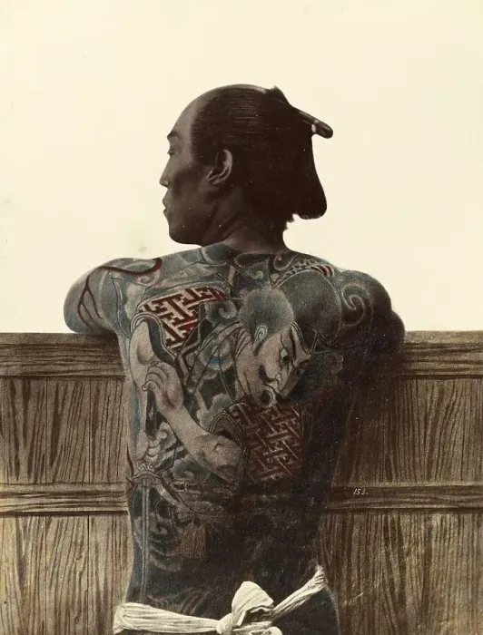 Framed Print : Japanese man with a tattoo on his back Framed Print : Japanese man with a tattoo on his back