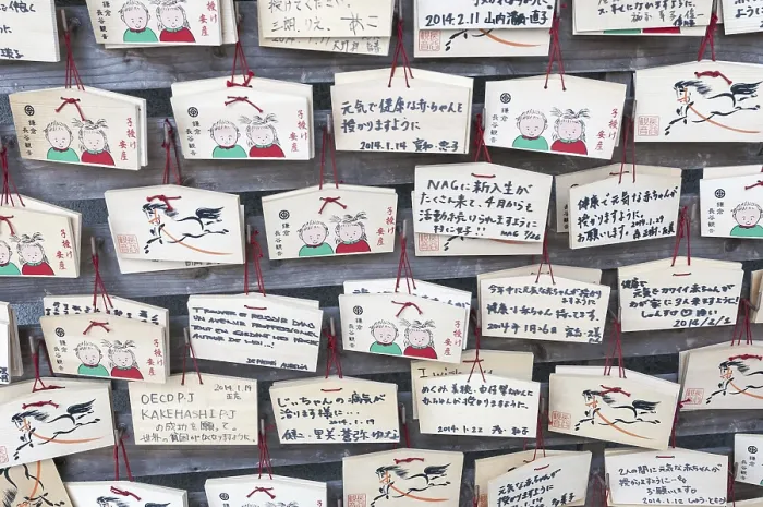 Framed Print : Japanese prayer plaques (boards)