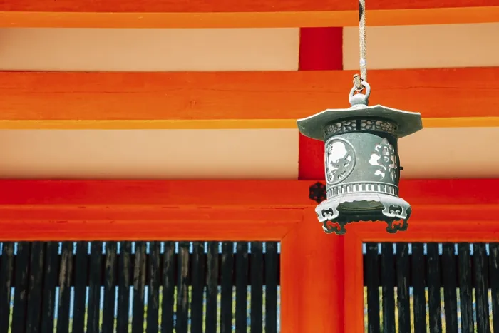 Framed Print : Japanese traditional lantern at Heian Shrine in Kyoto