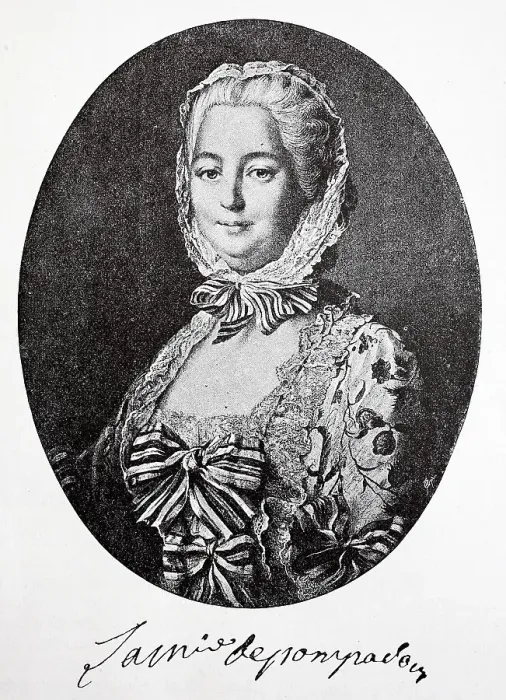 Framed Print : Jeanne-Antoinette Poisson, dame Le Normant d'Etiolles Framed Print : Jeanne-Antoinette Poisson, dame Le Normant d'Etiolles
