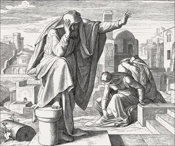 Framed Print : Jeremiah's Lament, Old Testament Framed Print : Jeremiah's Lament, Old Testament