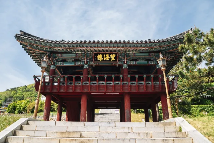 Framed Print : Jinnamgwan Hall Korean traditional architecture in Yeosu