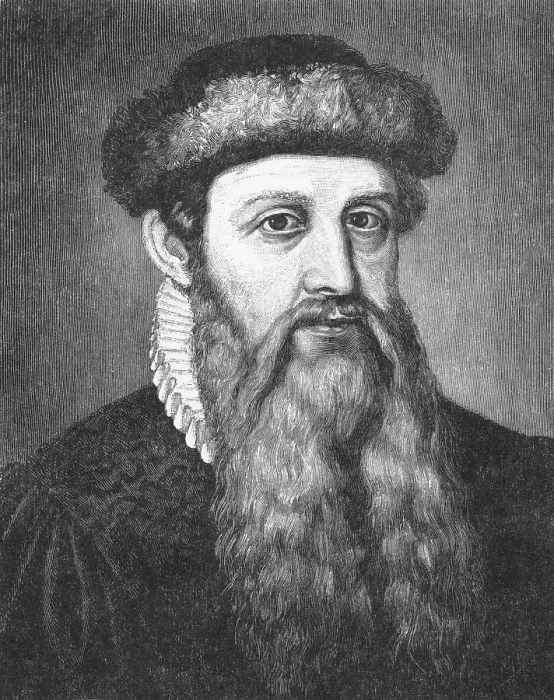 Framed Print : Johannes Gensfleisch or Gutenberg Framed Print : Johannes Gensfleisch or Gutenberg