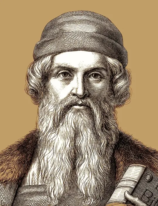 Framed Print : Johannes Gensfleisch zur Laden zum Gutenberg