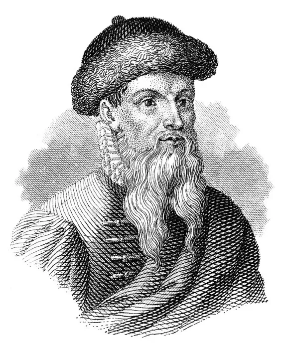 Framed Print : Johannes Gensfleisch zur Laden zum Gutenberg