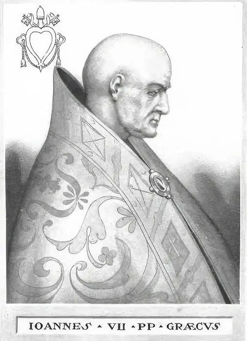Framed Print : John VIII (born in front of 852 in Rome) (died 16 December 882 ibid) Framed Print : John VIII (born in front of 852 in Rome) (died 16 December 882 ibid)