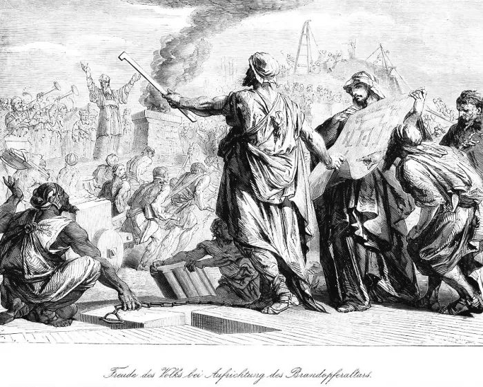 Framed Print : Joy of the People at the Erection of the Altar of Burnt Offering Framed Print : Joy of the People at the Erection of the Altar of Burnt Offering