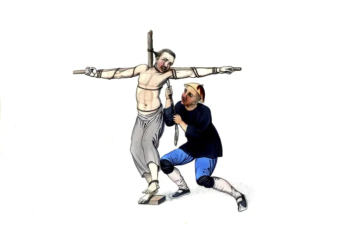 Framed Print : Jurisprudence, torture and punishment in medieval China