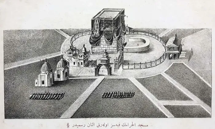 Framed Print : The Kaaba in Mecca after an illustration from the 18th century Framed Print : The Kaaba in Mecca after an illustration from the 18th century