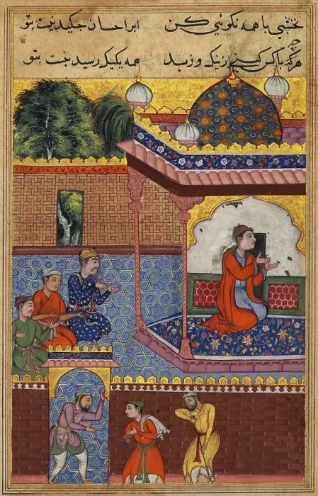Framed Print : Kaiwan, Latif and Sharif arrive at a place of worship where they seek help from Khurshid Framed Print : Kaiwan, Latif and Sharif arrive at a place of worship where they seek help from Khurshid