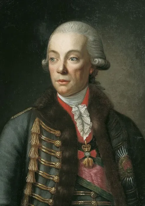 Framed Print : Karl Hieronymus Prince Palffy of Erdoed