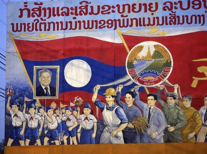 Framed Print : Kaysone Phomvihane (December 13) Framed Print : Kaysone Phomvihane (December 13)