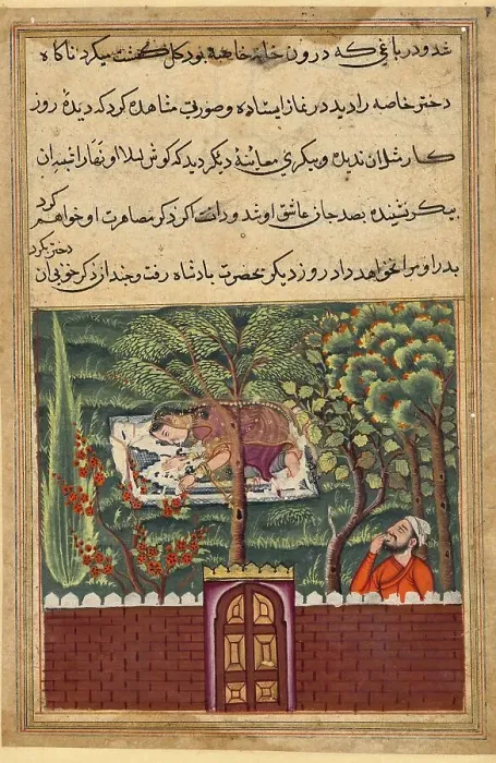 Framed Print : Khulasa, a vizier, sees the daughter of Khassa Framed Print : Khulasa, a vizier, sees the daughter of Khassa