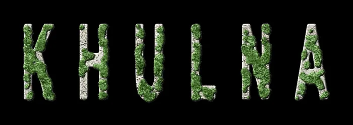 Framed Print : Khulna Reforestation and Biophilia
