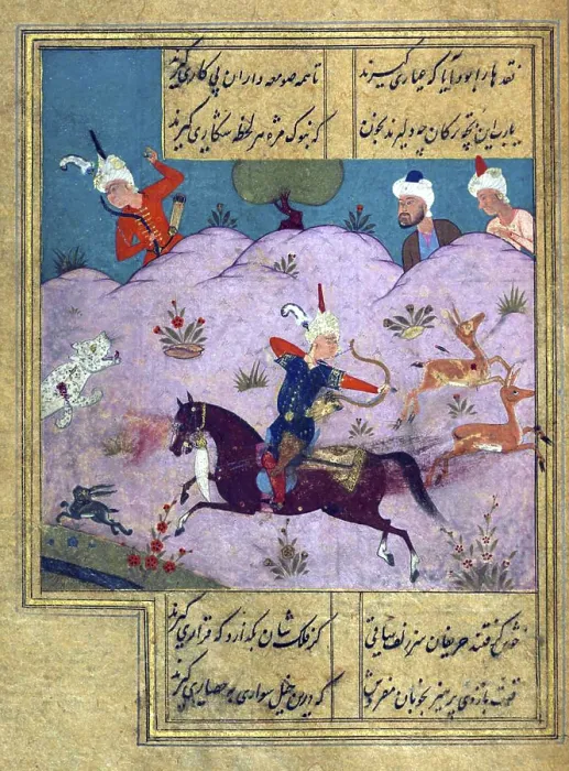 Framed Print : Khwaja Shamsu d-Dīn Muhammad Hafez-e Shīrazī (Persian)