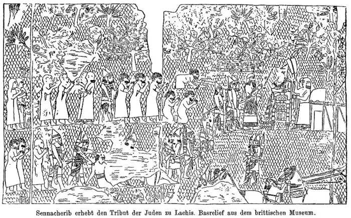 Framed Print : King and conqueror Sennacherib collecting tribute from the Jews of Lachis Framed Print : King and conqueror Sennacherib collecting tribute from the Jews of Lachis