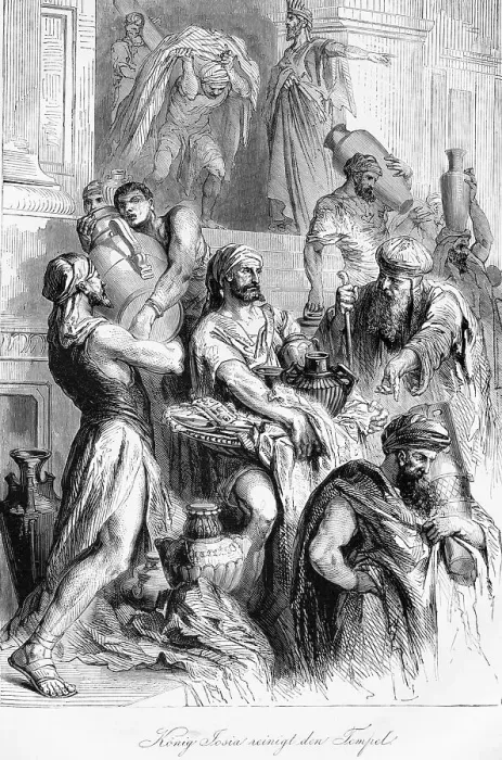 Framed Print : King Joshua cleansing the temple Framed Print : King Joshua cleansing the temple