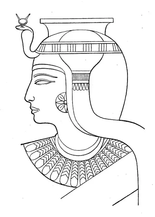 Framed Print : King's Head with the Uraeus Serpent and Shoulder Collar
