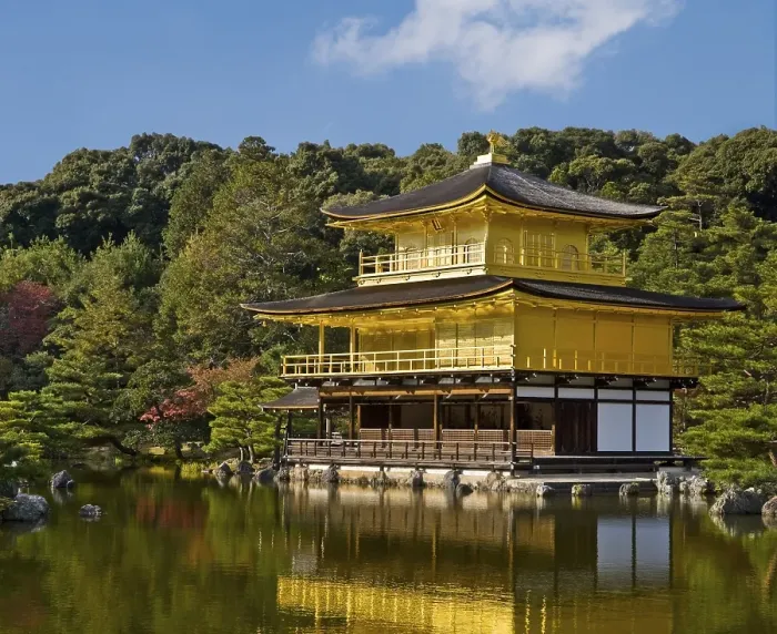 Framed Print : Kinkaku Ji Temple, Golden Temple Framed Print : Kinkaku Ji Temple, Golden Temple