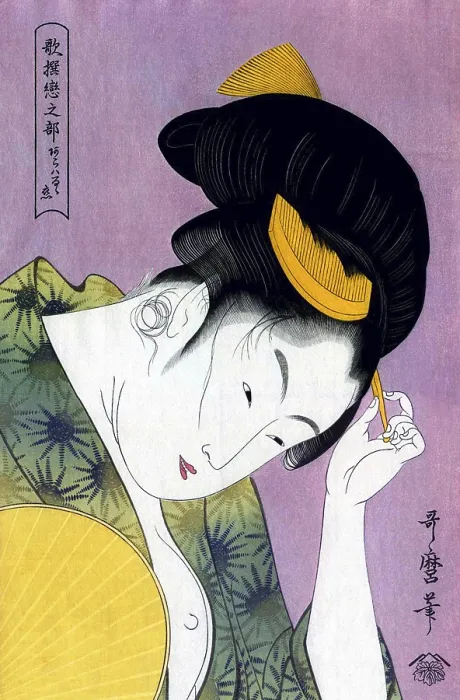 Framed Print : Kitagawa Utamaro (ca. 1753 - October 31)