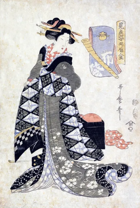 Framed Print : Kitagawa Utamaro (ca. 1753 - October 31)