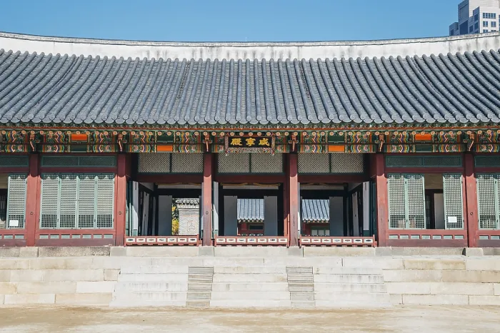 Framed Print : Korean traditional architecture at Deoksugung Palace in Seoul