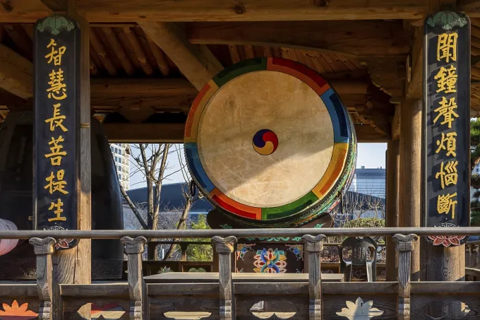 Framed Print : Korean traditional drum called buk Framed Print : Korean traditional drum called buk