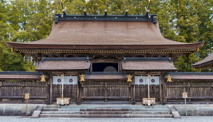 Framed Print : Kumano HongU Taisha, Main Shrine of Kumano Shrines