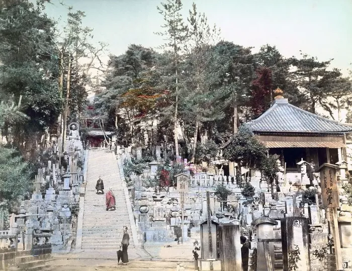 Framed Print : Kurodani cemetery, Kyoto, Japan, Asia