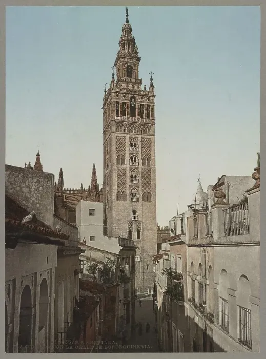 Framed Print : La Giralda con la calle de Borceguineria