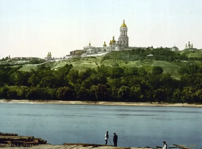 Framed Print : La Lavra, Kiev, Russia, Ukraine, c Framed Print : La Lavra, Kiev, Russia, Ukraine, c