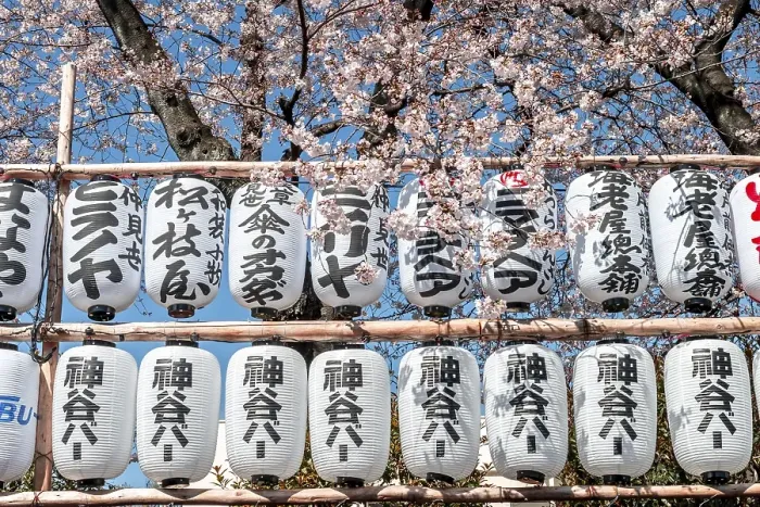 Framed Print : Lanterns with Japanese characters Framed Print : Lanterns with Japanese characters