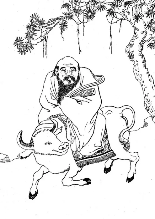 Framed Print : Laozi is a legendary Chinese philosopher who is said to have lived in the 6th century BC