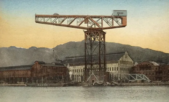 Framed Print : Large crane of the Mitsubishi shipyard