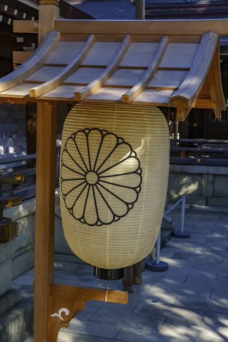 Framed Print : Large traditional chrysanthemum pattern lantern at the entrance of a Japanese temple Framed Print : Large traditional chrysanthemum pattern lantern at the entrance of a Japanese temple