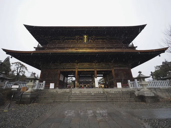 Framed Print : Large traditional temple in Japan Framed Print : Large traditional temple in Japan