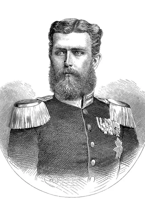 Framed Print : Leopold, Prince of Hohenzollern