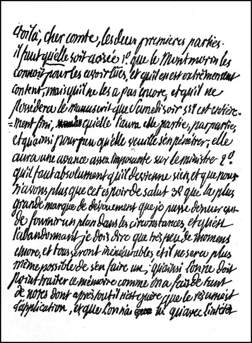 Framed Print : Letter, Letter from Count Mirabeau to Queen Marie Antoinette