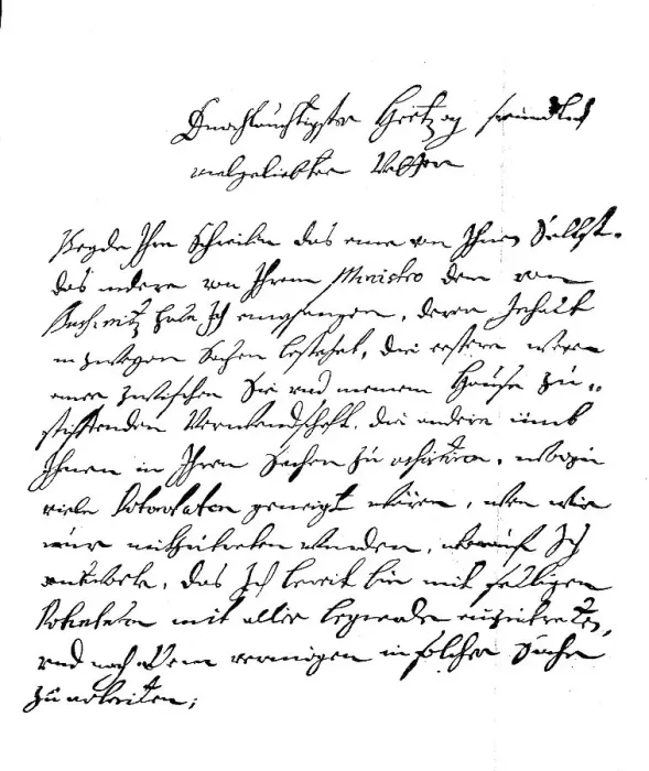Framed Print : Letter from Peter the Great, 9 June 1672 Framed Print : Letter from Peter the Great, 9 June 1672