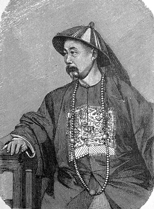 Framed Print : Li Hongzhang, Li Hung-chang, Li Hung Tschang