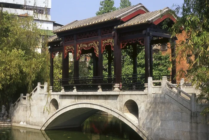 Framed Print : Liang Yuan or Liang's Garden was built between 1796 and 1850 CE
